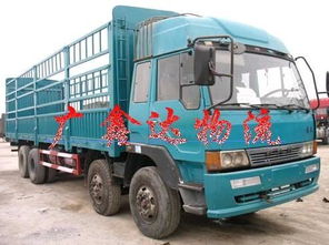 東莞到臺州物流服務(wù)介紹 東莞廣鑫達貨運公司專業(yè)運輸