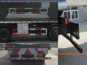 油罐車 生產(chǎn)廠家、價格與運輸應用全解析