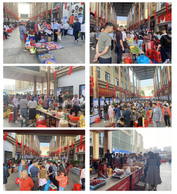 儋州市供銷合作聯社2024年春季消費助農現場促銷會薯類銷售簡報