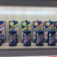 新華區納久日用百貨商行 您身邊的日用百貨專家